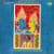 Pralaya Payodhi Jale