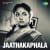 Moodathanavidheke Moodathanavidheke