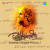 Pachhe Cheye Base-Ashoktaru Pachhe Cheye Base-Ashoktaru