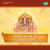 Sri Venkatesa Suprabhatham
Sri Venkatesa Suprabhatham