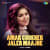 Amar Chokher Jaler Maajhe Amar Chokher Jaler Maajhe