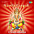 Data To Ganpati Gajanam Data To Ganpati Gajanam
