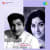 Choodandi Meeku Nenu Choodandi Meeku Nenu