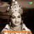 Lakshmi Nivasa (Slokam)