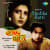 Dhusarita Kaay [1]