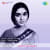 Ghruhini Neenu Yaara Manege Ghruhini Neenu Yaara Manege