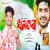 Dhantora Vol 7 Dhantora Vol 7