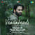 Vanambaadi Vanambaadi