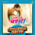 Laga ke Chasma - Jhankar Beats Laga ke Chasma - Jhankar Beats