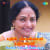 Amma Amma Amma Amma