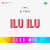 Ilu Ilu Club Mix Ilu Ilu Club Mix