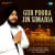 Gur Poora Jin Simaria Gur Poora Jin Simaria