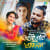 Kothai Proti Obhiman Kothai Proti Obhiman