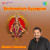 Ayyappan Perai Ayyappan Perai