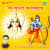 Jai Raghunandan Jai Siyaram (Part-I) Jai Raghunandan Jai Siyaram (Part-I)