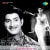 Choostunnanani Choostunnanani