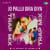 Jo Pallu Gira Diya - Trap Mix Jo Pallu Gira Diya - Trap Mix