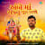 Ambe Maa Sapnu Puru Karse Ambe Maa Sapnu Puru Karse