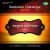Aar Ghumaona Mone With Narration