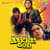 Chand Sa Khilona Salona Salona