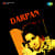 Bujha Do Deepak Bujha Do Deepak