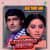 Aao Yaro Gao - Jhankar Beats Aao Yaro Gao - Jhankar Beats