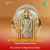 Hari Neeve Antaryami