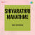 Shivane Idhenu Shodane Shivane Idhenu Shodane