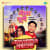 Mela Ghume - Jhankar Beats Mela Ghume - Jhankar Beats