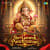 Shri Ganesh Panchratnam