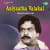 Oru Mayil Peeliyay Njan