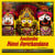 Bhajamana Brajamana Bhajamana Brajamana