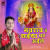 Navratra Me Saiya Ghar Aile Navratra Me Saiya Ghar Aile