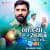 Badlaya Tame Ne Amane Kaho Cho - DJ MIX Badlaya Tame Ne Amane Kaho Cho - DJ MIX