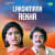 Aaranya Kandathiloode Aaranya Kandathiloode