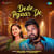 Dede Pyaar De Dede Pyaar De