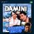 Bin Sajan Jhoola Jhulu - Jhankar Beats Bin Sajan Jhoola Jhulu - Jhankar Beats