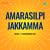 Jayathu Kannada Naade Jayathu Kannada Naade