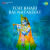 Ase Muralidhara Reet Tujhi Rangdi Ase Muralidhara Reet Tujhi Rangdi