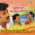 Naanthandi Kaathi Naanthandi Kaathi
