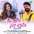 Tu Mile Dil Khile - Revisited Tu Mile Dil Khile - Revisited