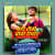 Marad TV Bibi Remote - Jhankar Beats Marad TV Bibi Remote - Jhankar Beats