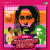 Karoge Yaad To - Super Jhankar Beats Karoge Yaad To - Super Jhankar Beats
