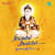 Jhulelal (Dhun) Jhulelal (Dhun)