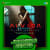 Alvida Unplugged Piano Version - Jhankar Beats Alvida Unplugged Piano Version - Jhankar Beats