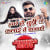 Hamare Hi Chhudi Tor Kalai Mein Khanki - Jhankar Beats Hamare Hi Chhudi Tor Kalai Mein Khanki - Jhankar Beats