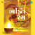 Mane Pyaru Lage Shreeji Taru Naam Mane Pyaru Lage Shreeji Taru Naam