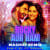 Rocky Aur Rani Mashup Remix Rocky Aur Rani Mashup Remix
