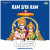 Ram Siya Ram Lofi Ram Siya Ram Lofi