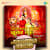 Awatani Sunar Chunar Leke - Jhankar Beats Awatani Sunar Chunar Leke - Jhankar Beats
